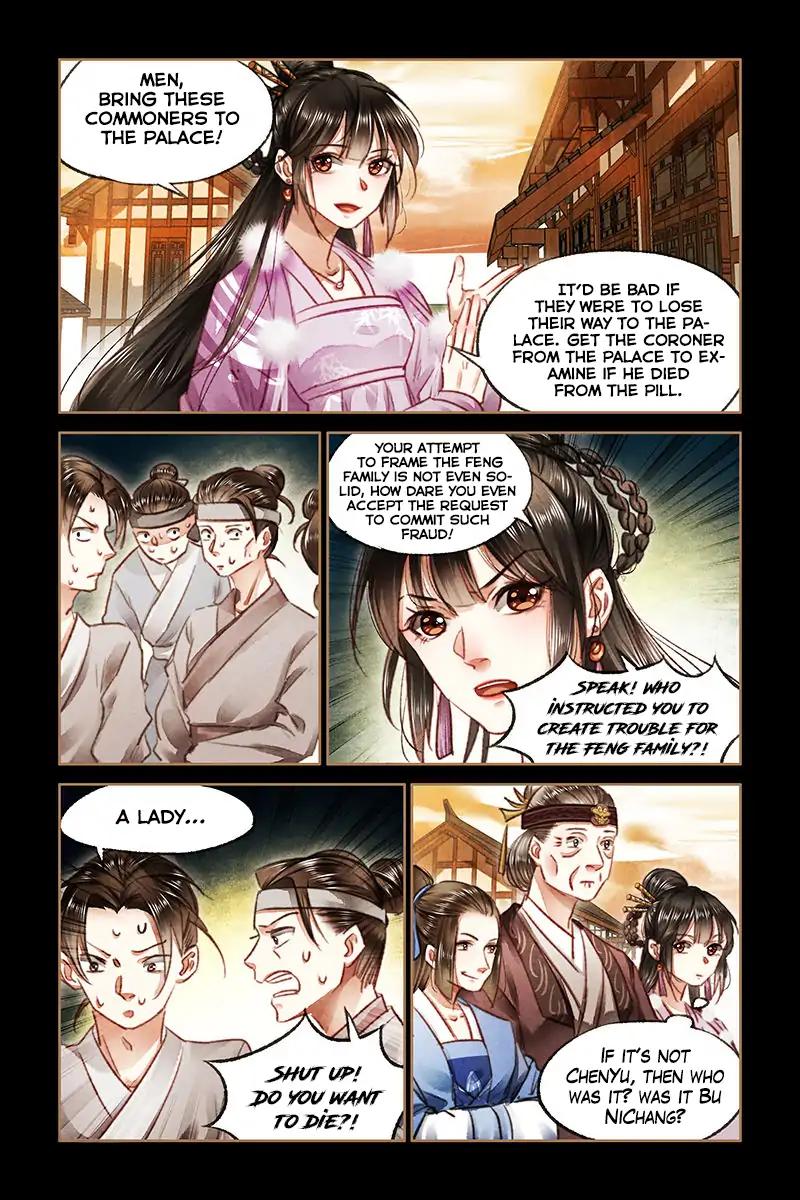 Shen Yi Di Nu Chapter 74 8